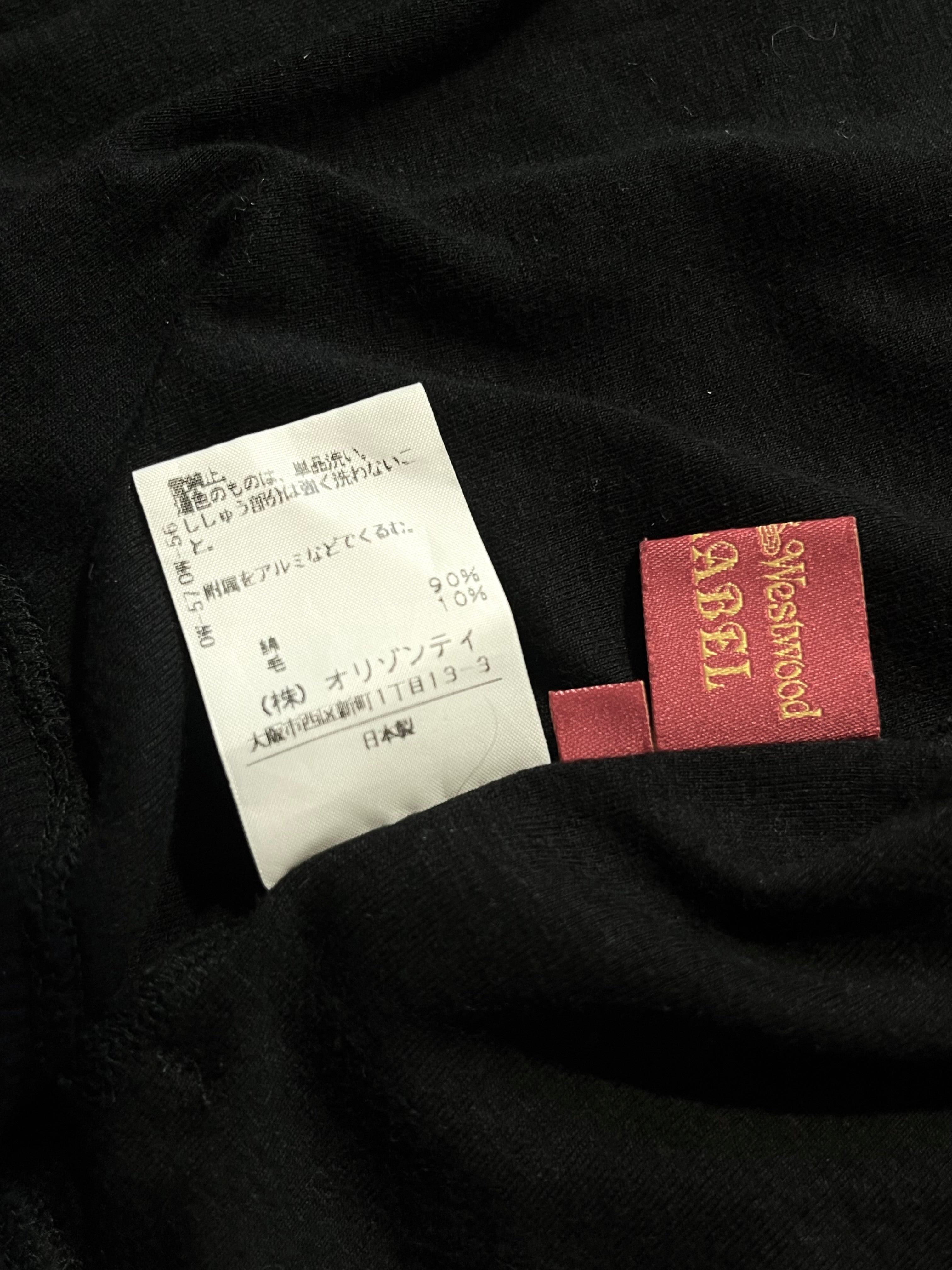 VIVIENNE WESTWOOD "BATWING" RED LABEL SKULL WIZARD HOODIE SIZE 2JP