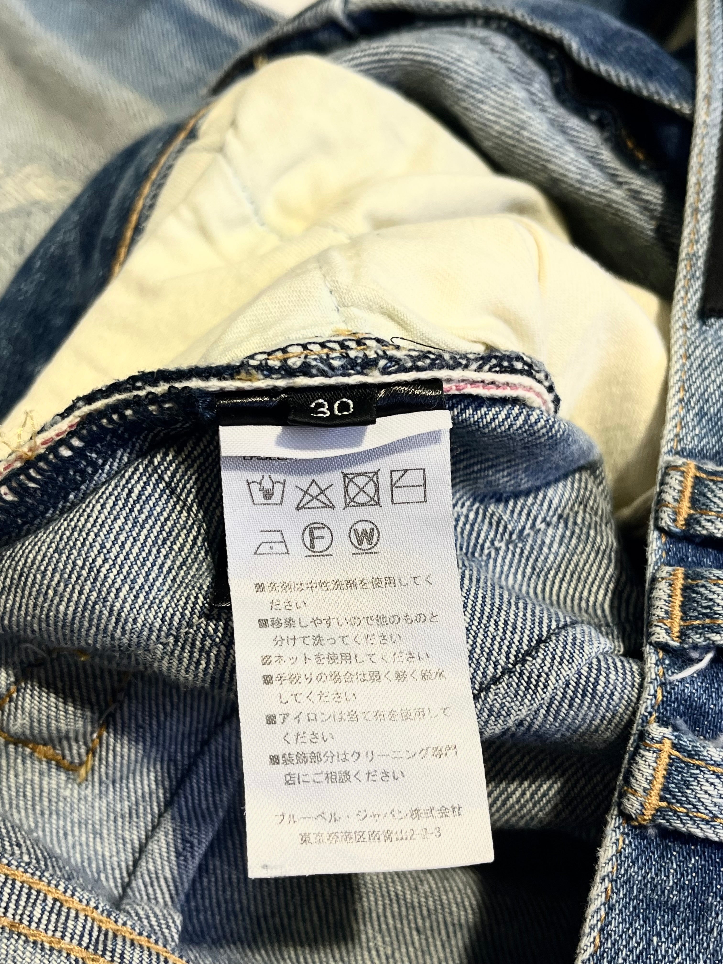 BALMAIN DESTROYED CRASH BIKER DENIM BY OLIVIER ROUSTEING