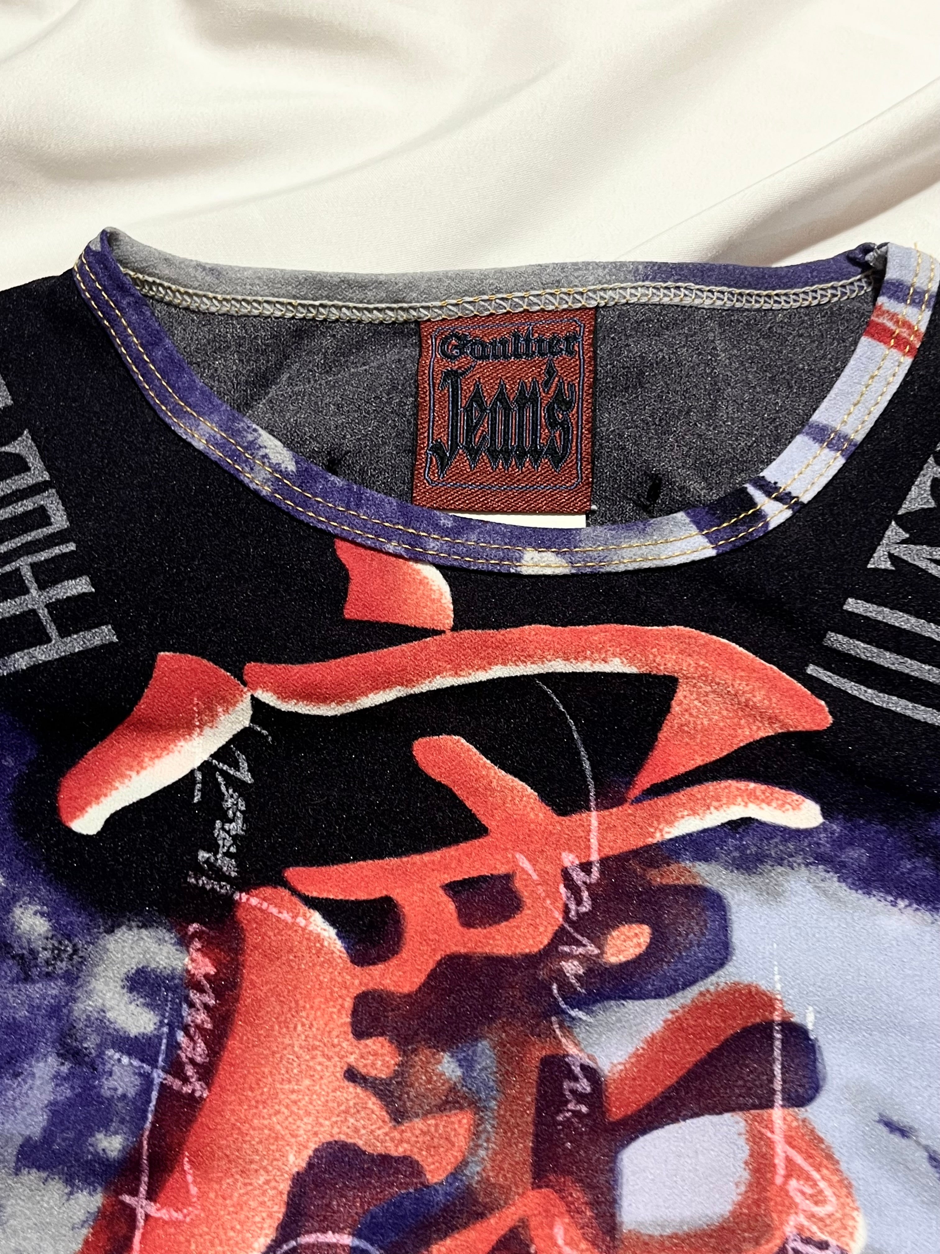 JEAN PAUL GAULTIER CHINESE CHARACTERS SPELLOUT BLUE/DARK RED VINTAGE TOP