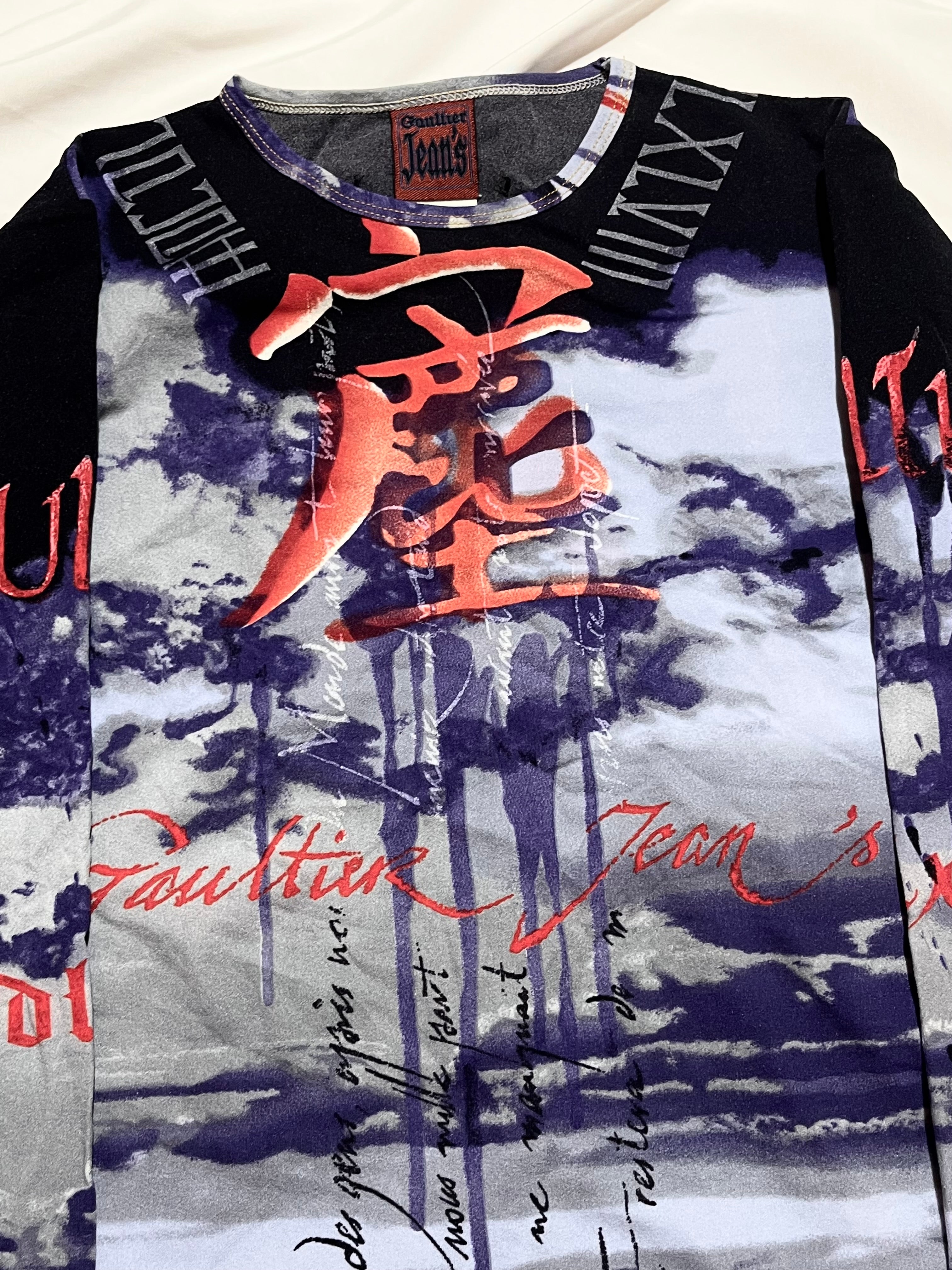 JEAN PAUL GAULTIER CHINESE CHARACTERS SPELLOUT BLUE/DARK RED VINTAGE TOP
