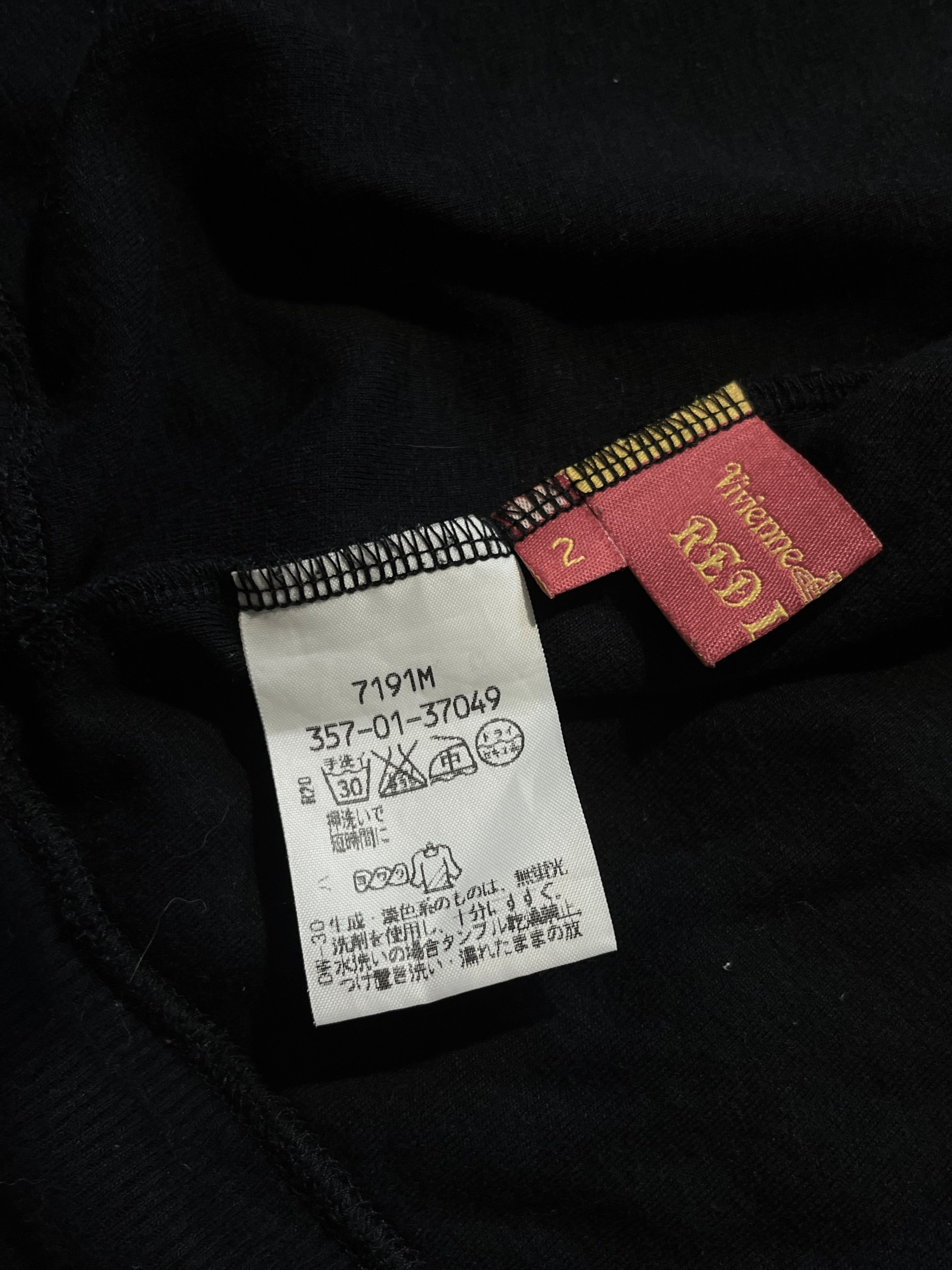 VIVIENNE WESTWOOD "BATWING" RED LABEL SKULL WIZARD HOODIE SIZE 2JP