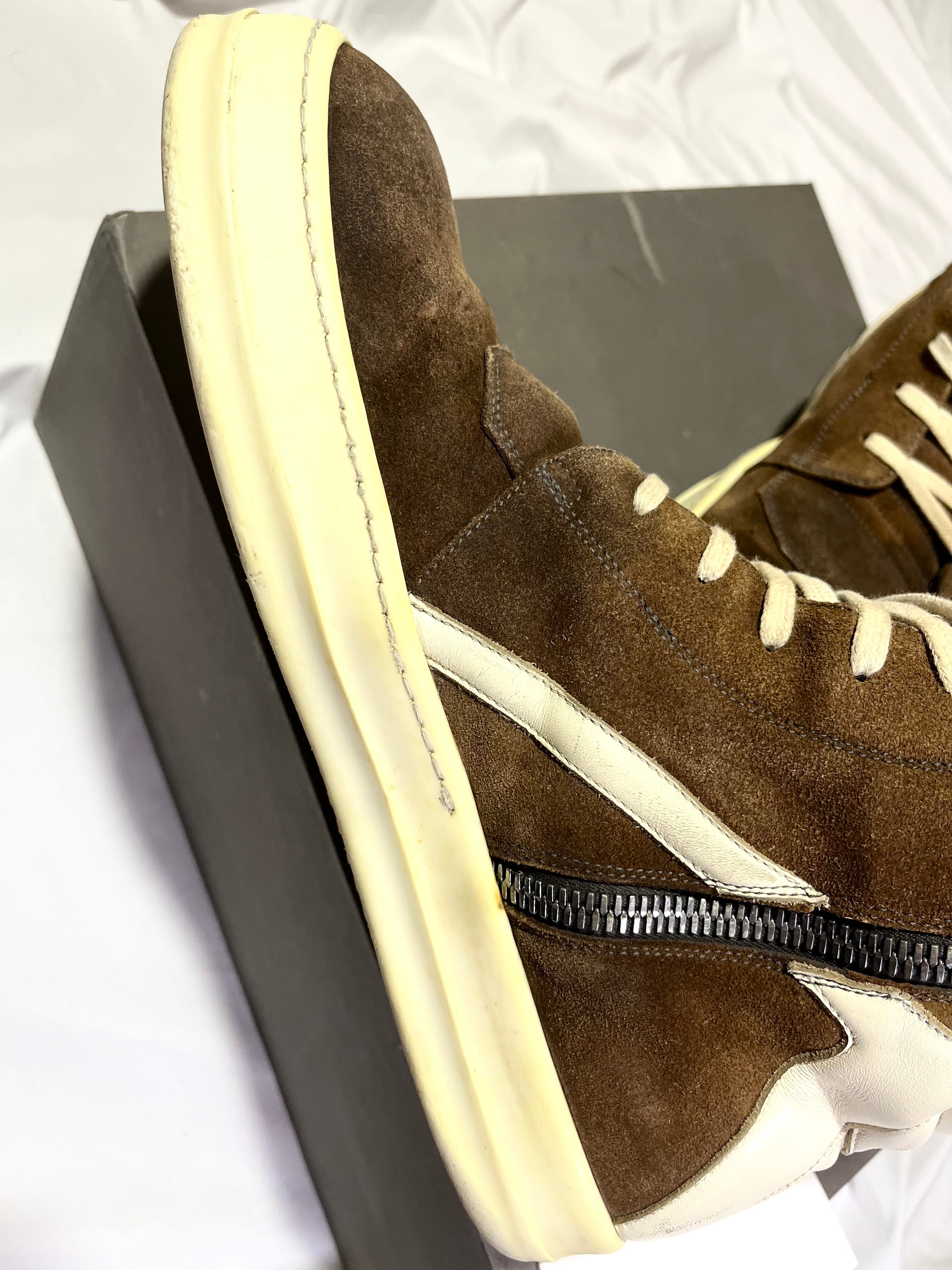RICK OWENS BROWN/MILK SUEDE LEATHER GEOBASKETS